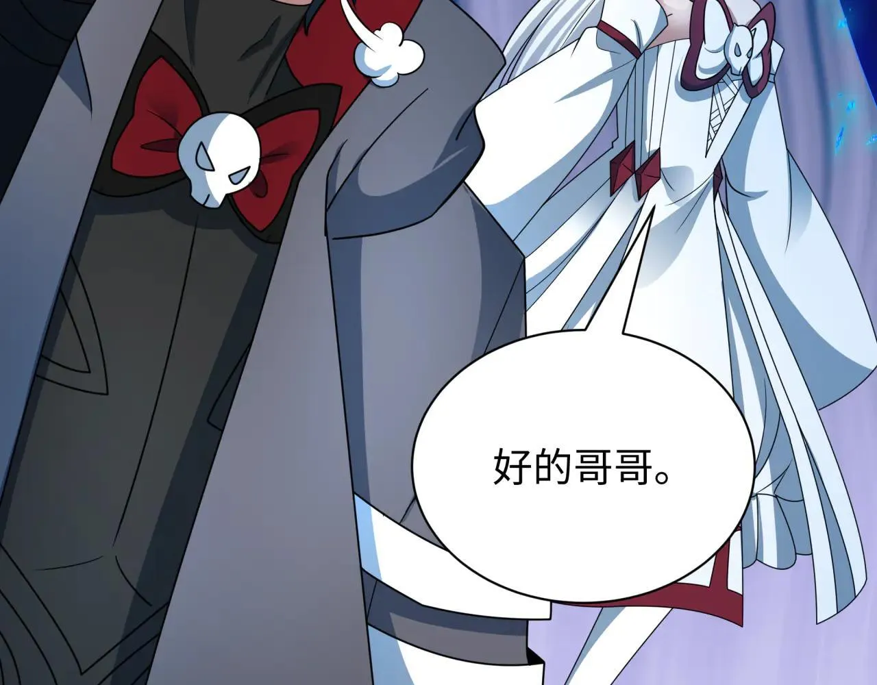 第424话 扶桑篇-大阪战前计划！93