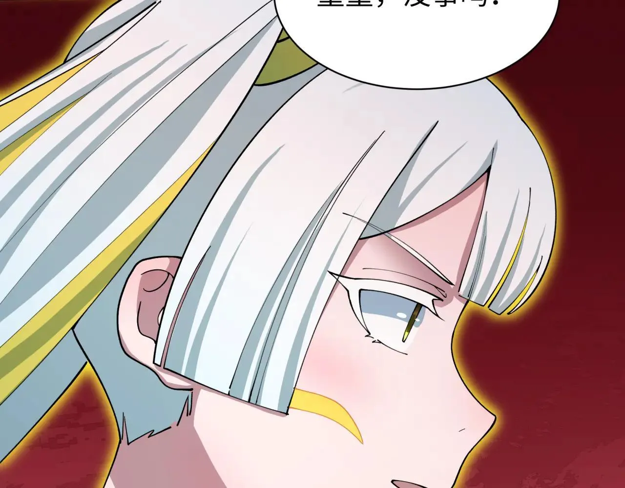 第426话 扶桑篇-童童的英灵领域!138