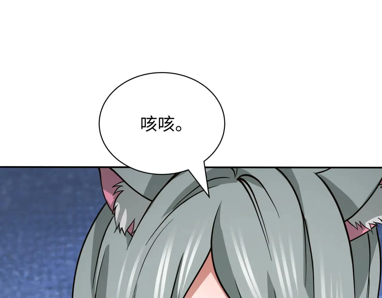 第424话 扶桑篇-大阪战前计划！24