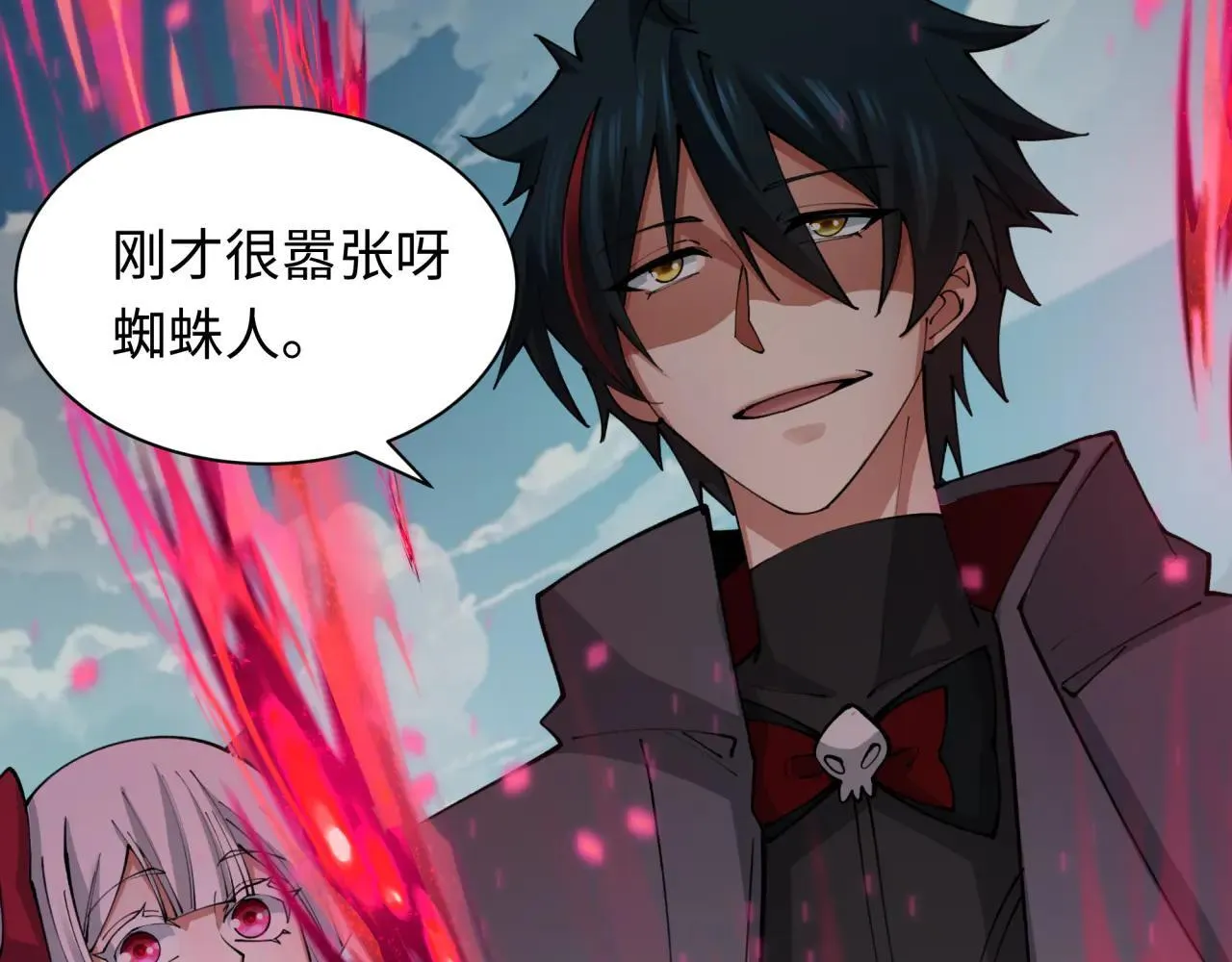 第416话 扶桑篇-怪人军团！170