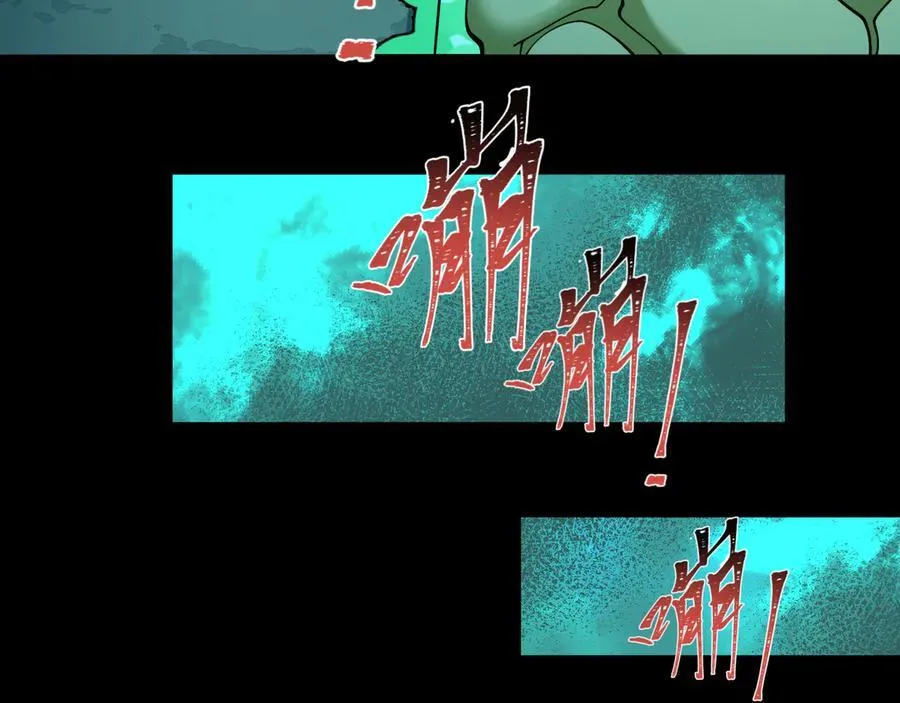 第419话 扶桑篇-被改造的两人！134