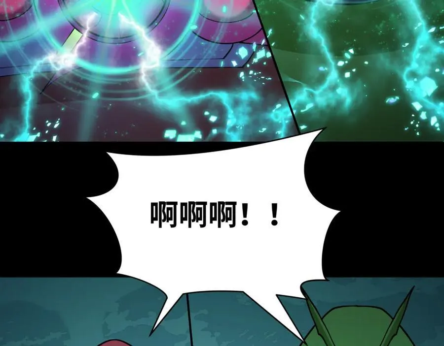 第419话 扶桑篇-被改造的两人！149
