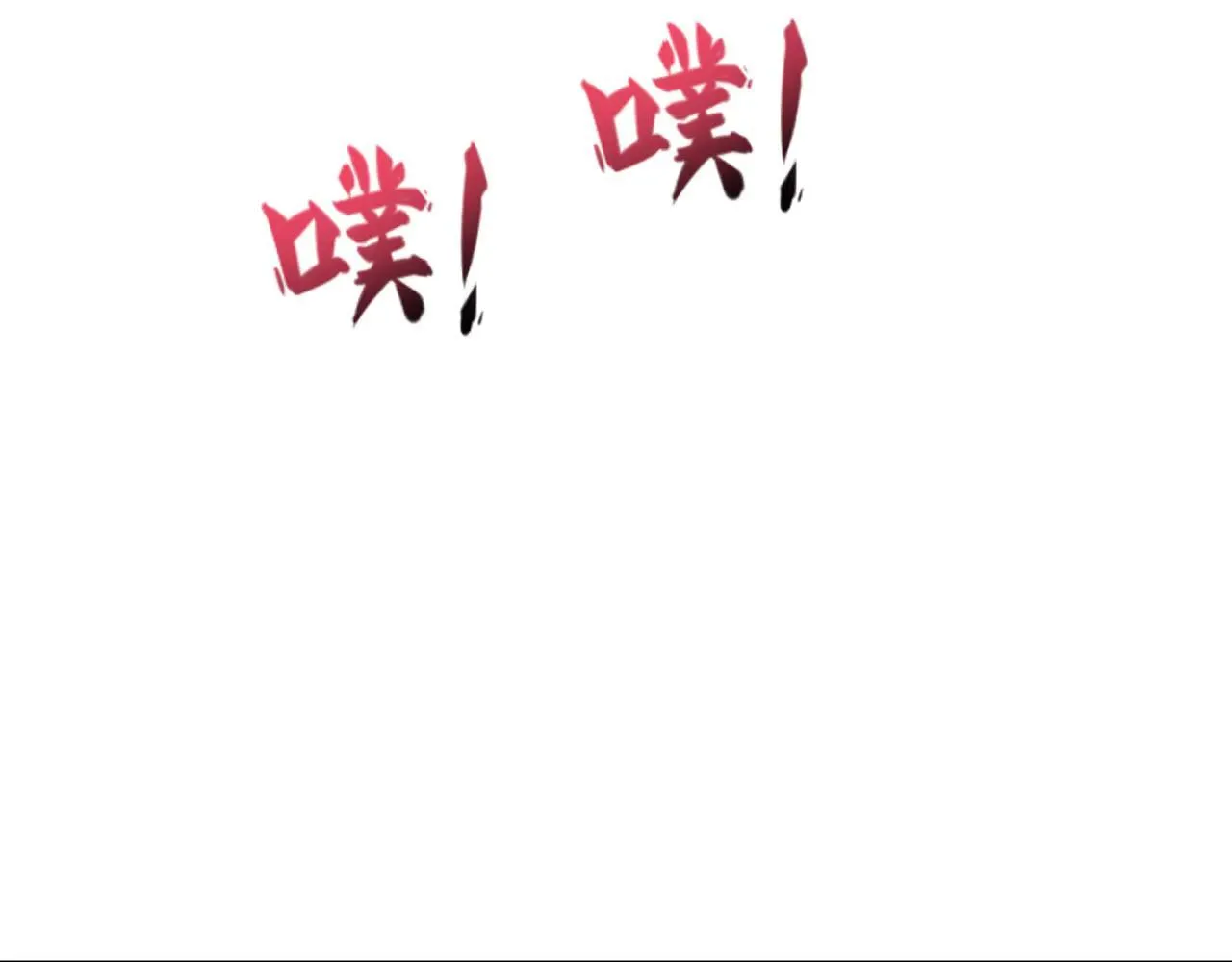 第424话 扶桑篇-大阪战前计划！120