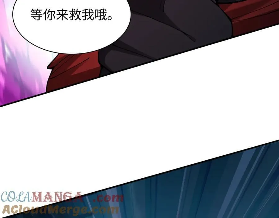 第421话 扶桑篇-绝骑变身！100