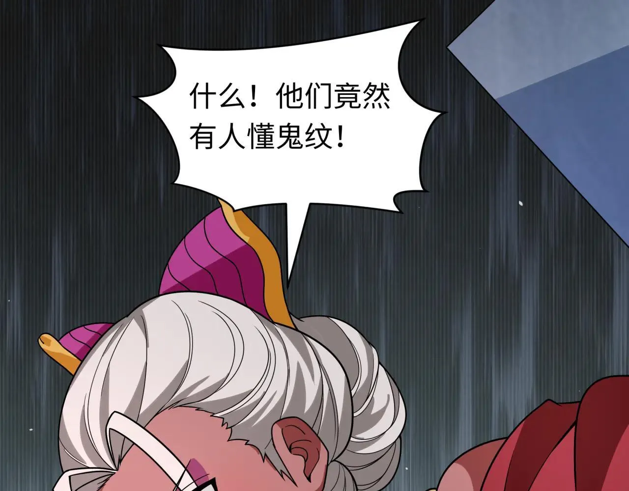 第427话 扶桑篇-大阪战起！144