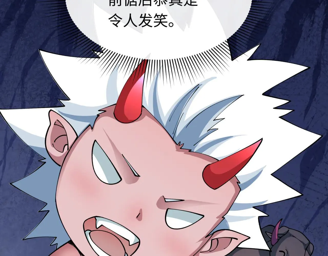 第424话 扶桑篇-大阪战前计划！54