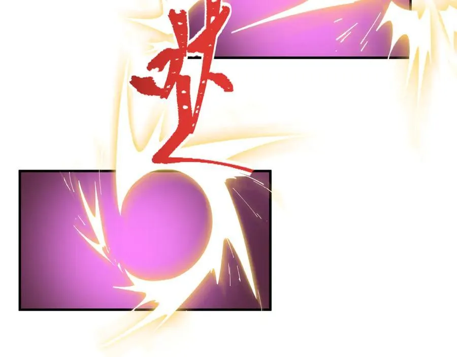 第423话 扶桑篇-夜霜融合！鬼王林风！163