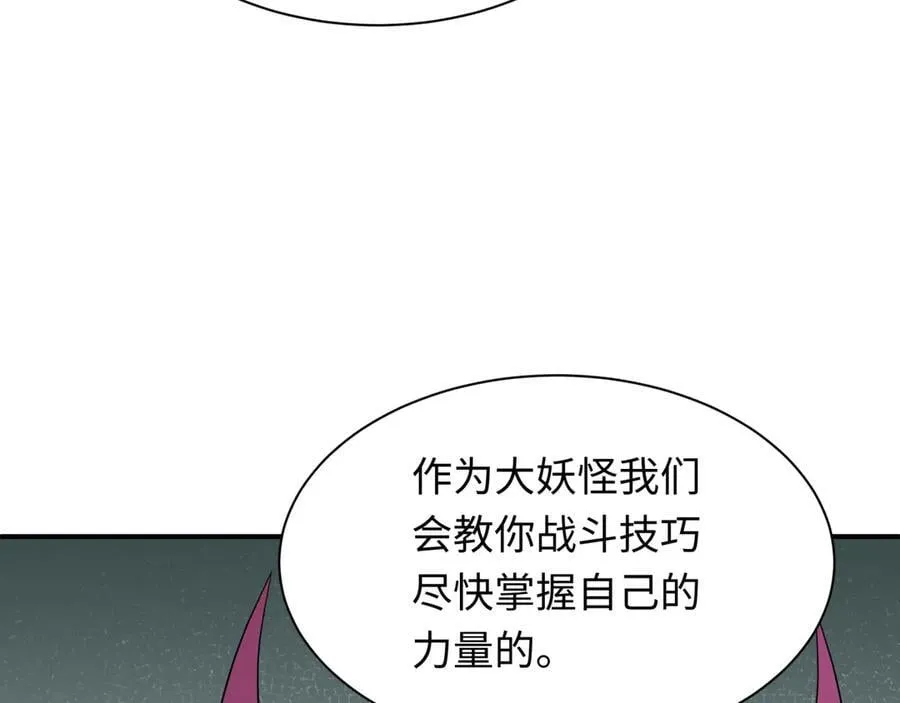 第422话 大阪妖怪村！35