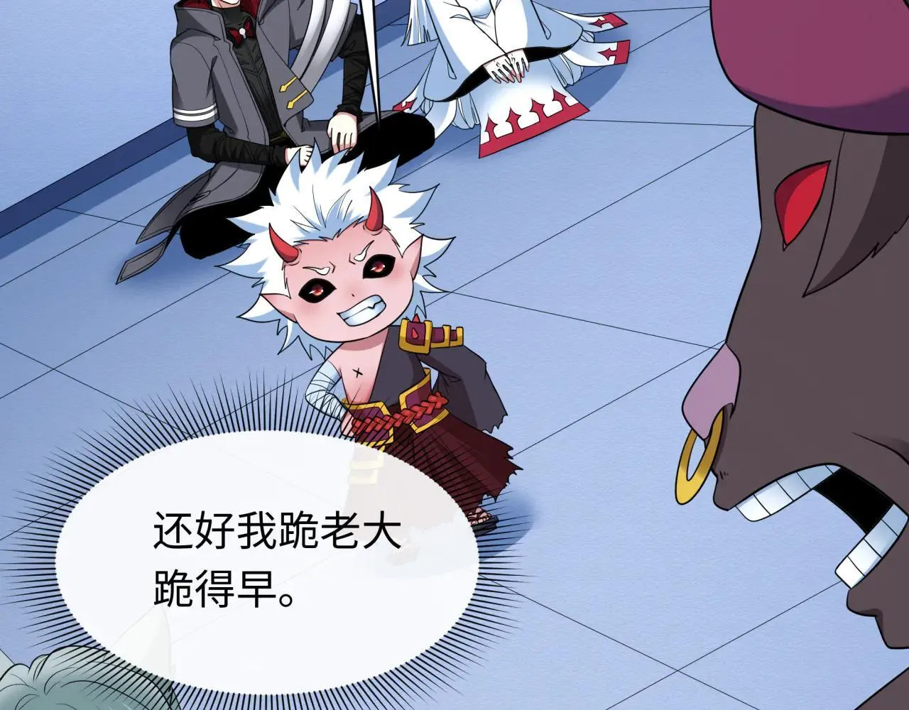 第424话 扶桑篇-大阪战前计划！11