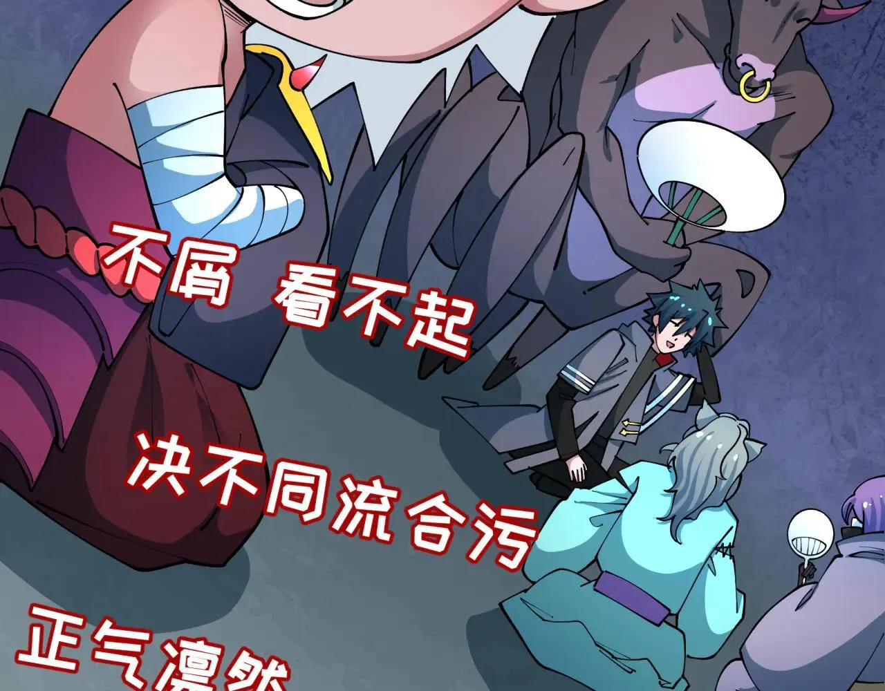 第424话 扶桑篇-大阪战前计划！55