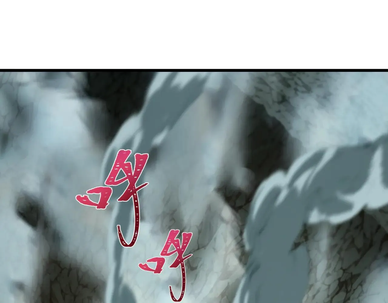 第417话 扶桑篇-琉璃子真正的样子！40