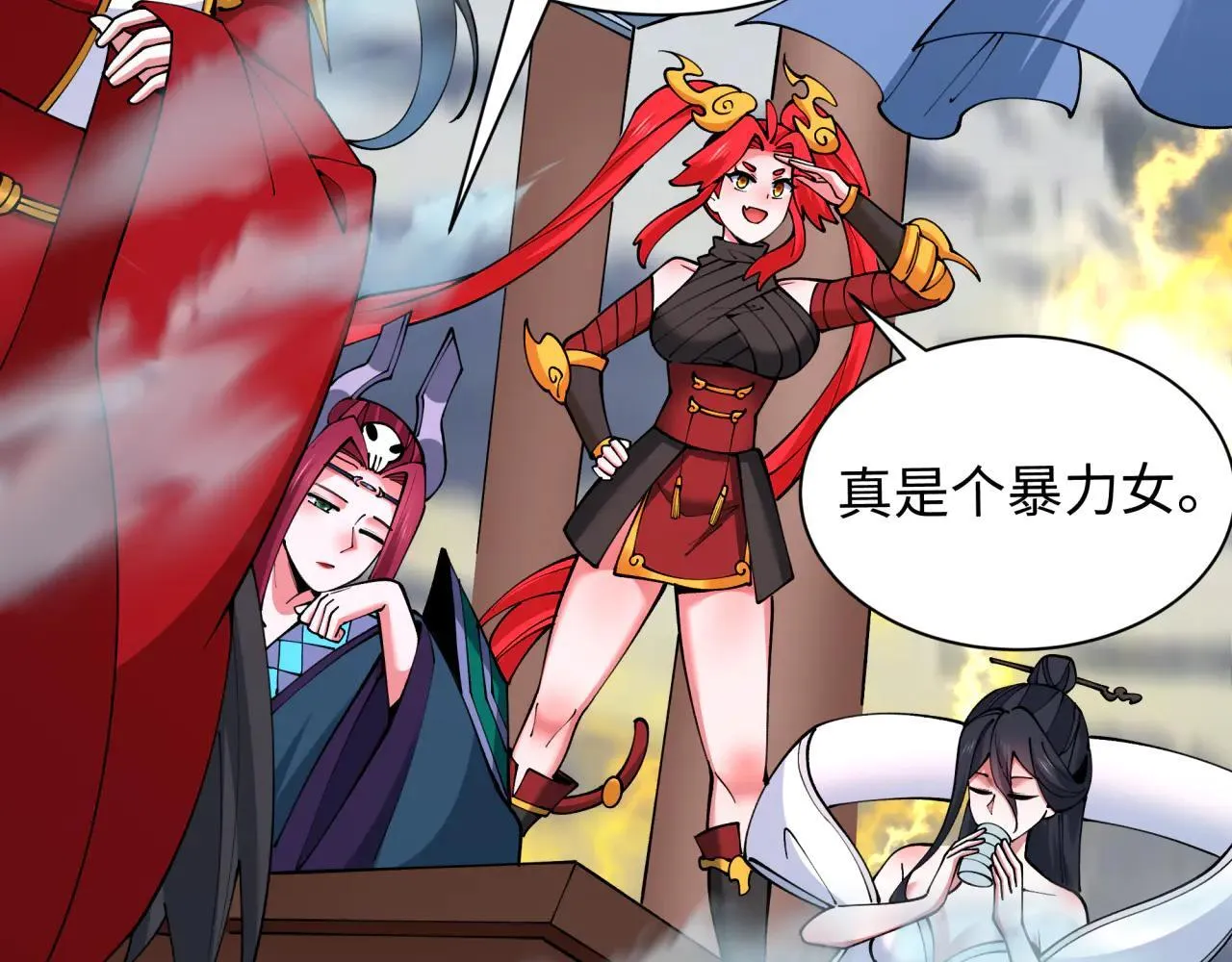 第415话 扶桑篇-误会解除！42