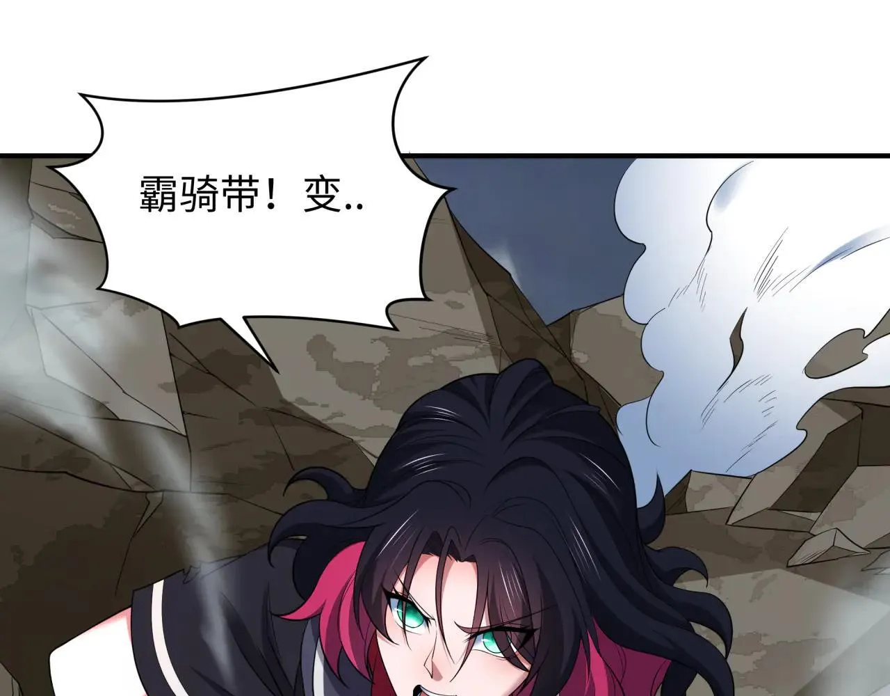 第415话 扶桑篇-误会解除！60