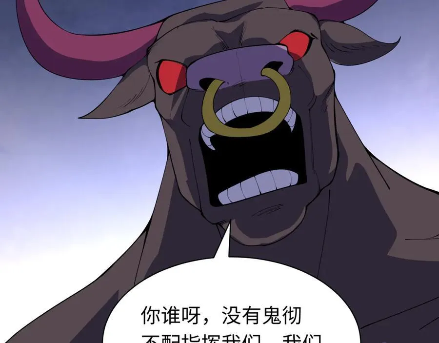 第422话 大阪妖怪村！154