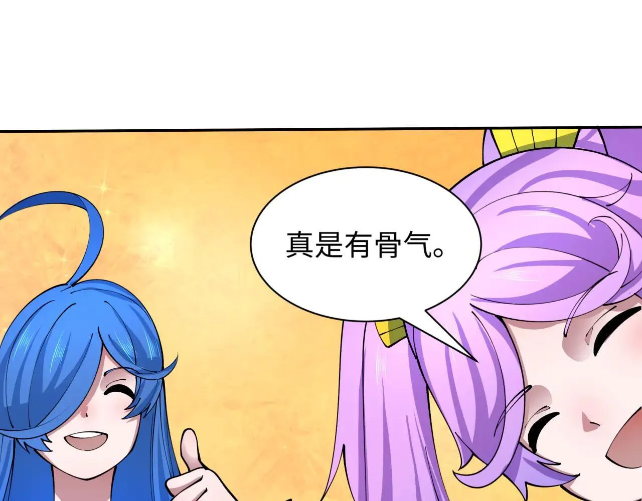 第424话 扶桑篇-大阪战前计划！57