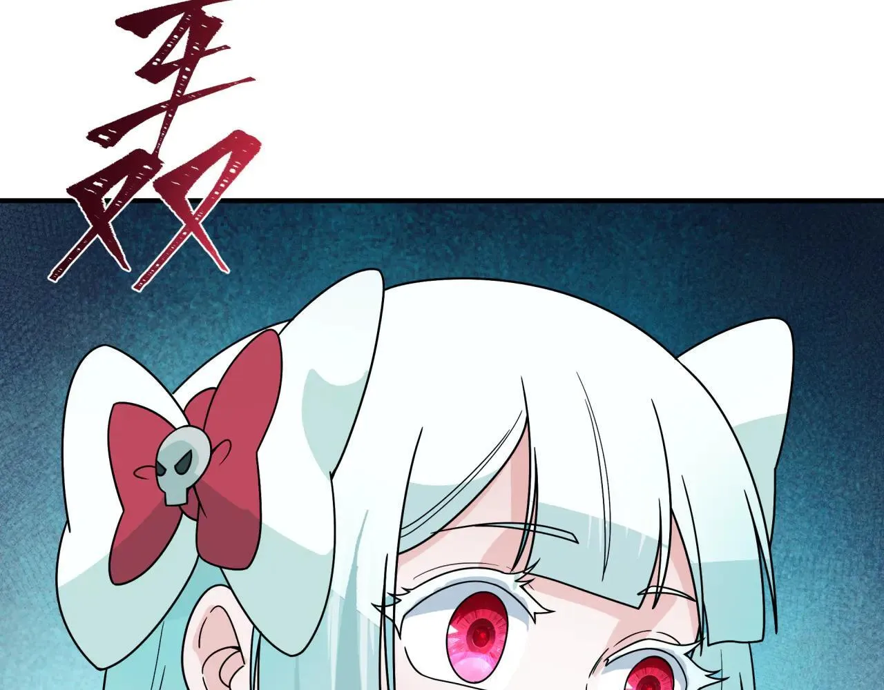 第425话 扶桑篇-王见王！131