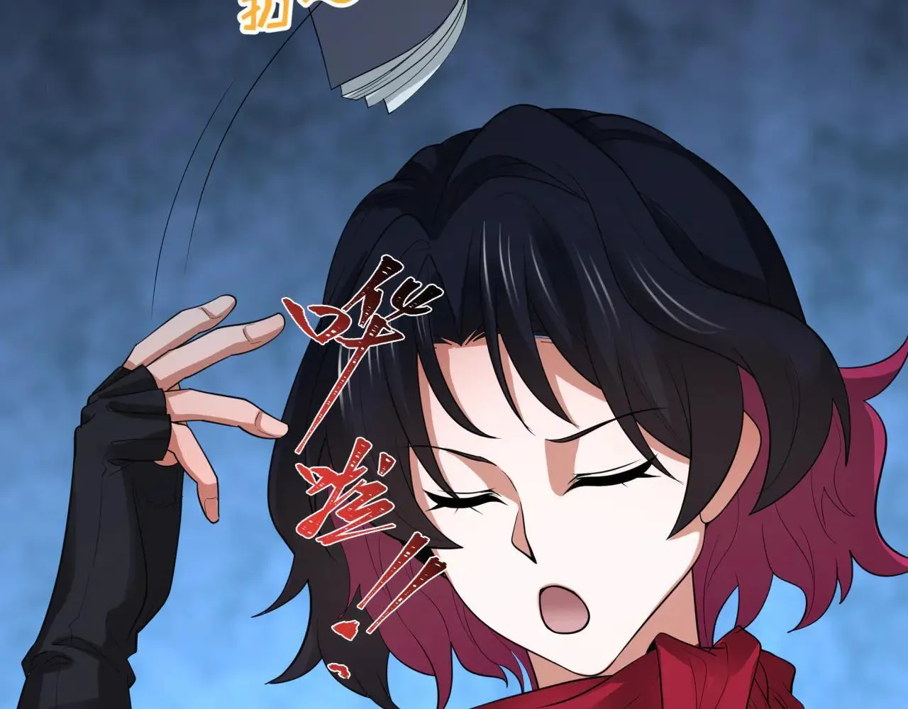 第417话 扶桑篇-琉璃子真正的样子！147