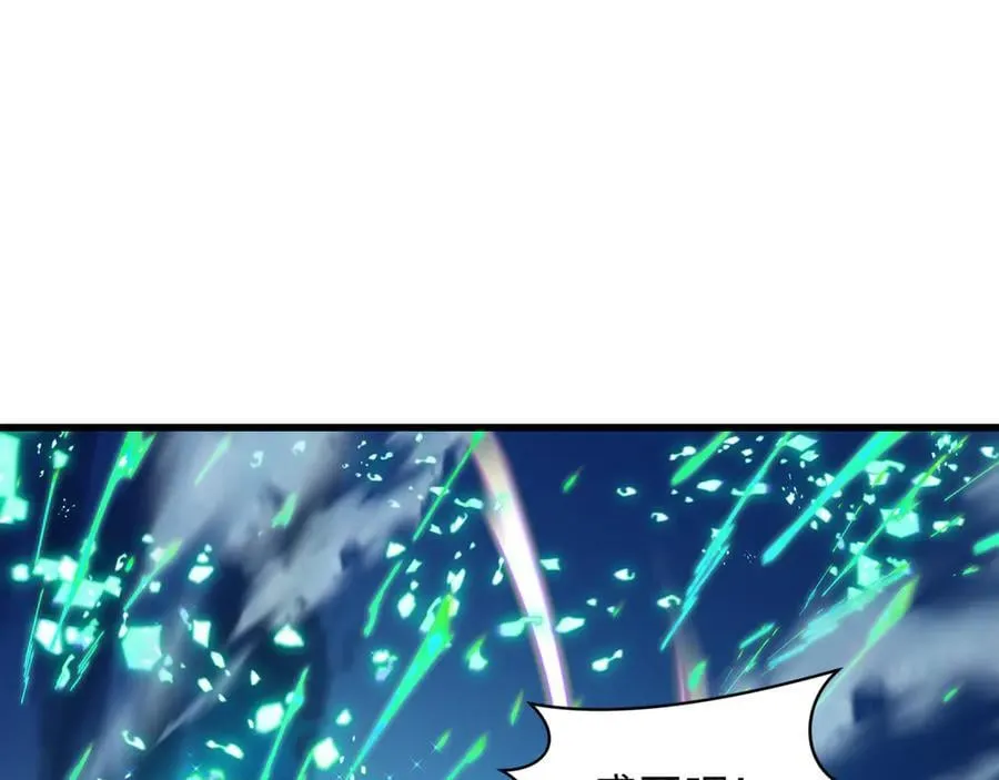 第423话 扶桑篇-夜霜融合！鬼王林风！121