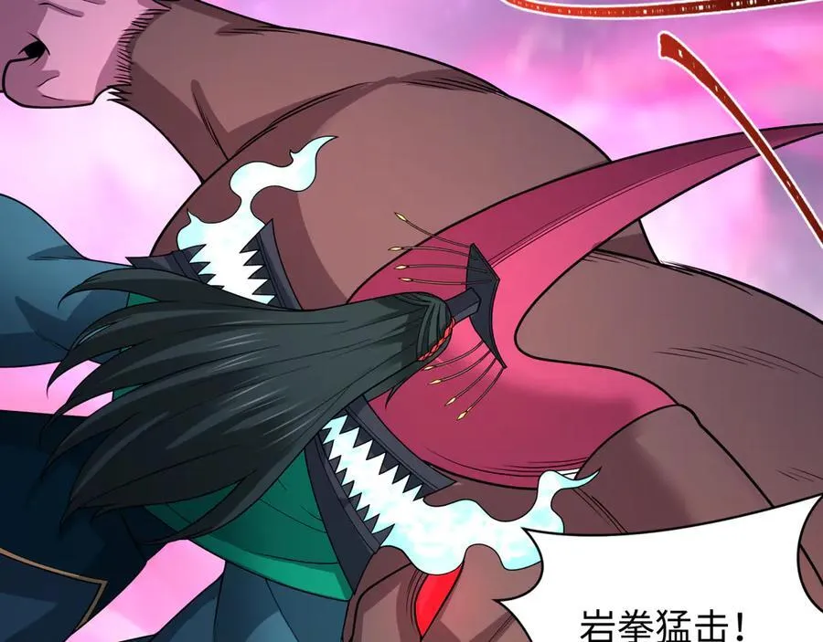 第423话 扶桑篇-夜霜融合！鬼王林风！115