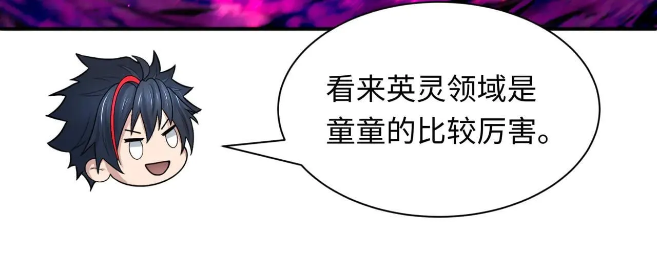 第427话 扶桑篇-大阪战起！49