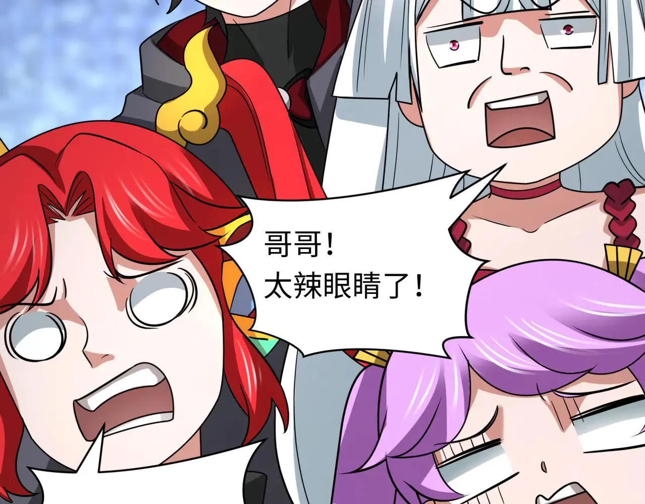 第425话 扶桑篇-王见王！167