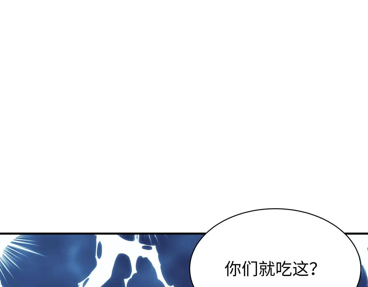 第424话 扶桑篇-大阪战前计划！83