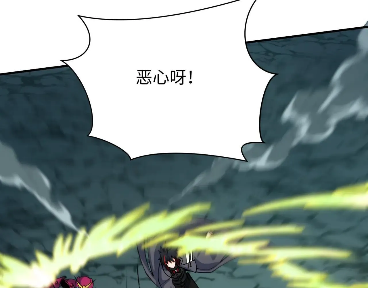 第416话 扶桑篇-怪人军团！180