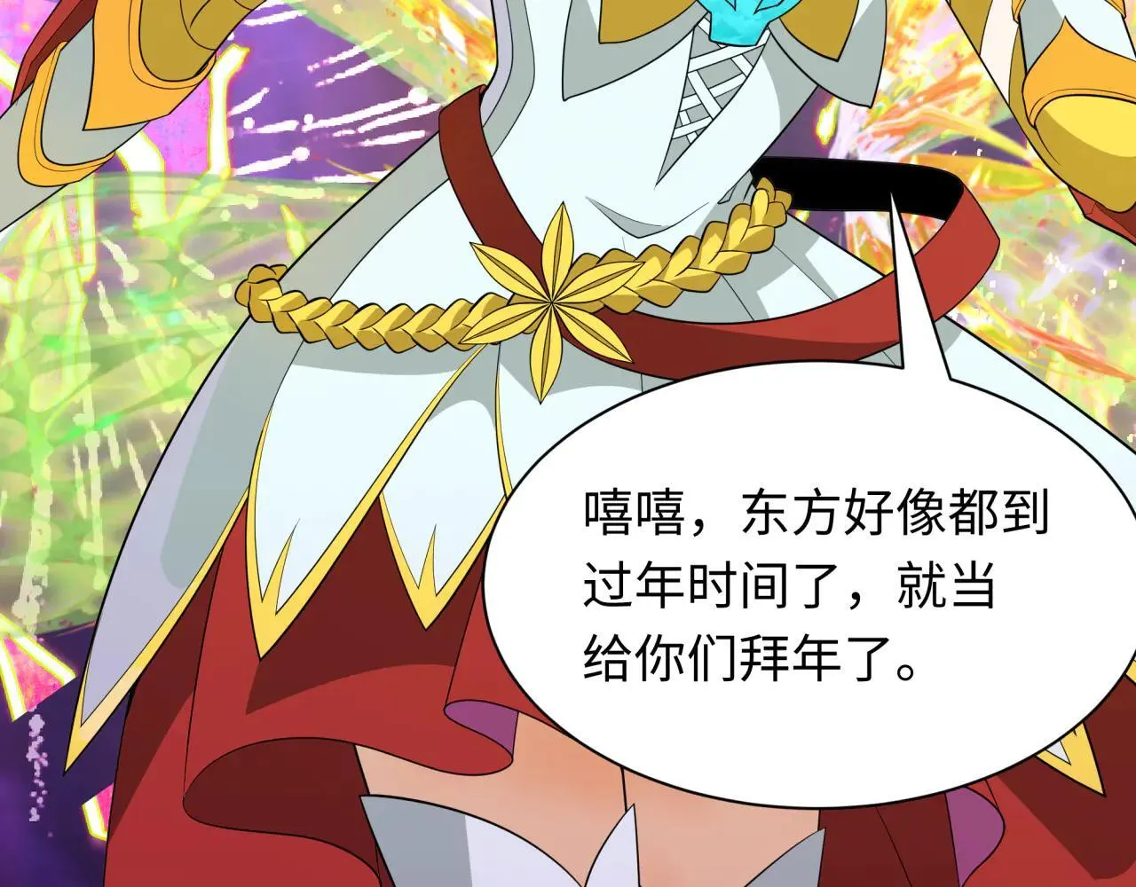 第427话 扶桑篇-大阪战起！52