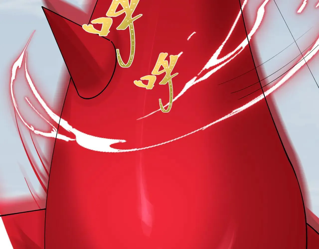 第425话 扶桑篇-王见王！91