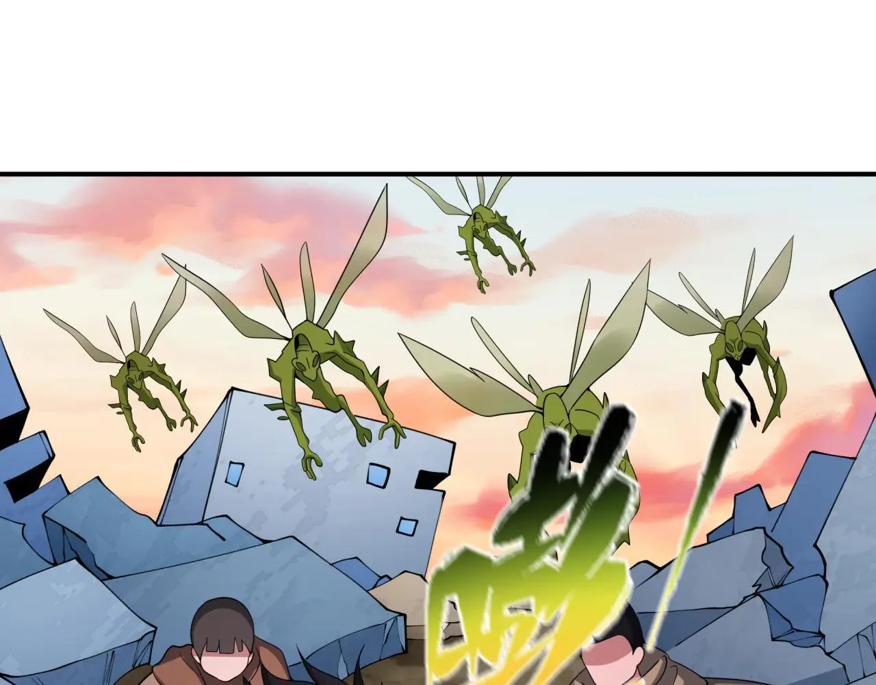 第418话 扶桑篇-疯狂实验室！20