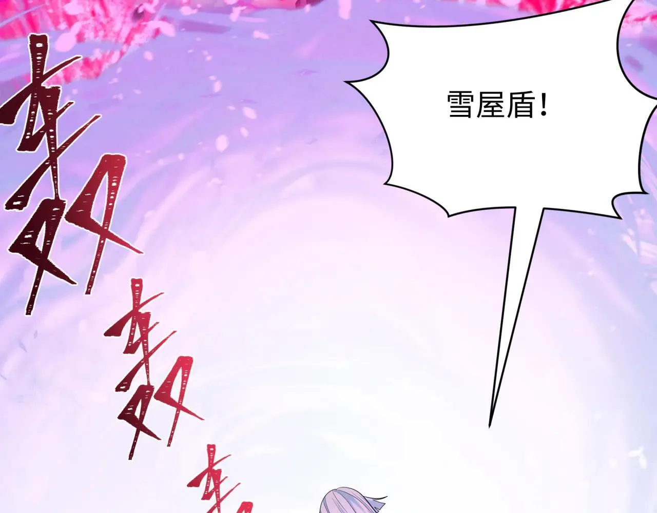 第427话 扶桑篇-大阪战起！104