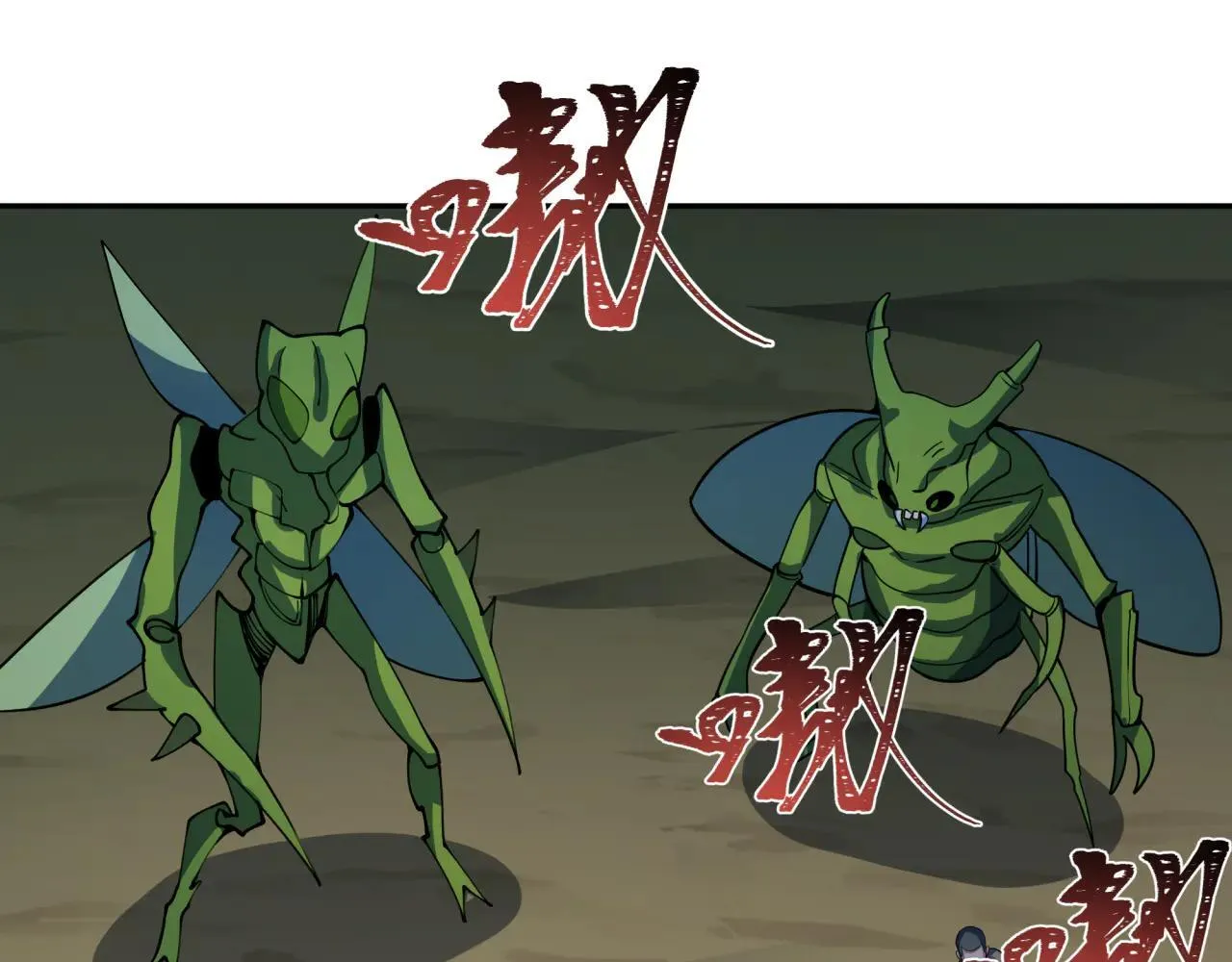 第418话 扶桑篇-疯狂实验室！39