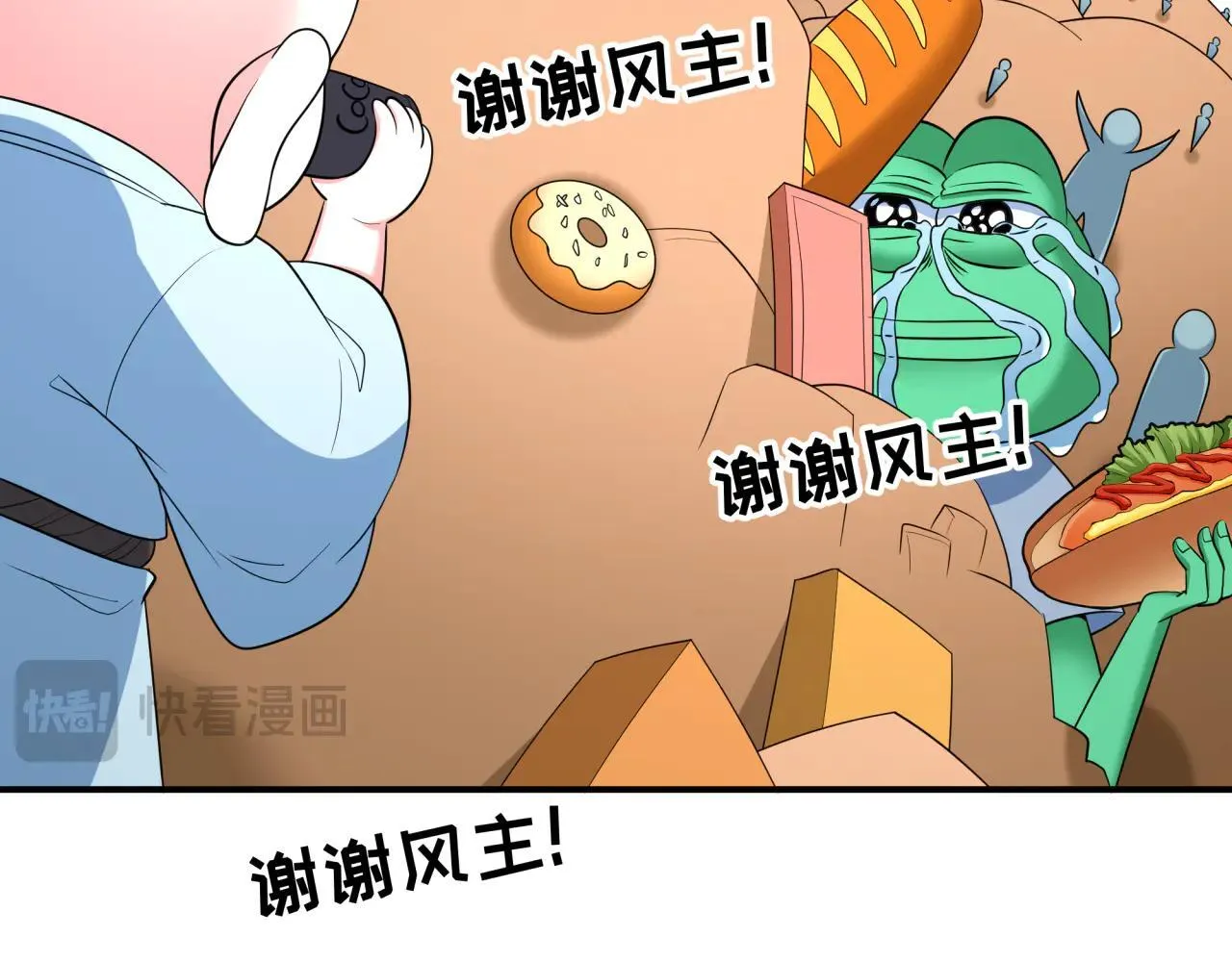 第424话 扶桑篇-大阪战前计划！123