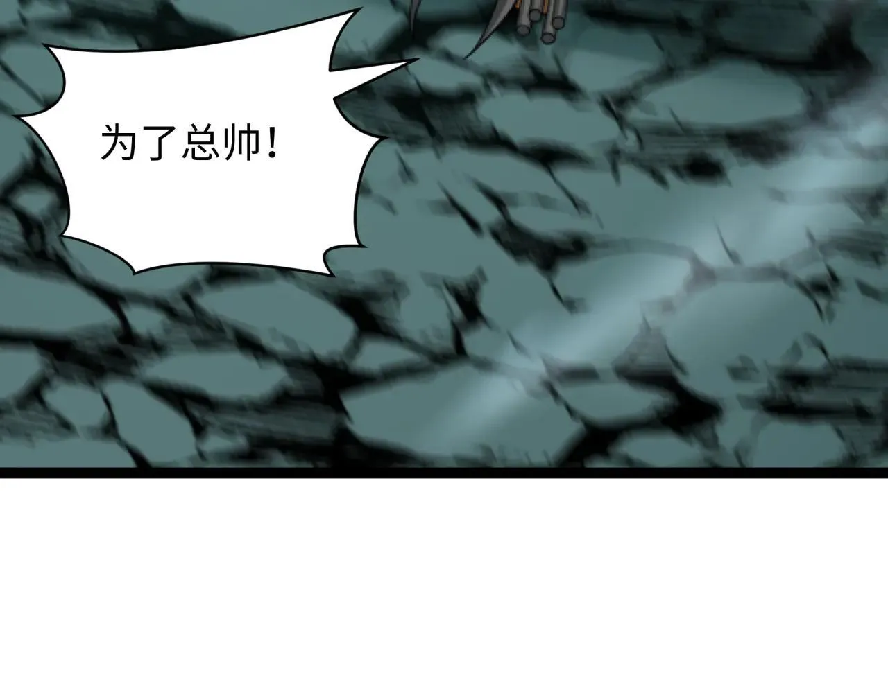 第427话 扶桑篇-大阪战起！166