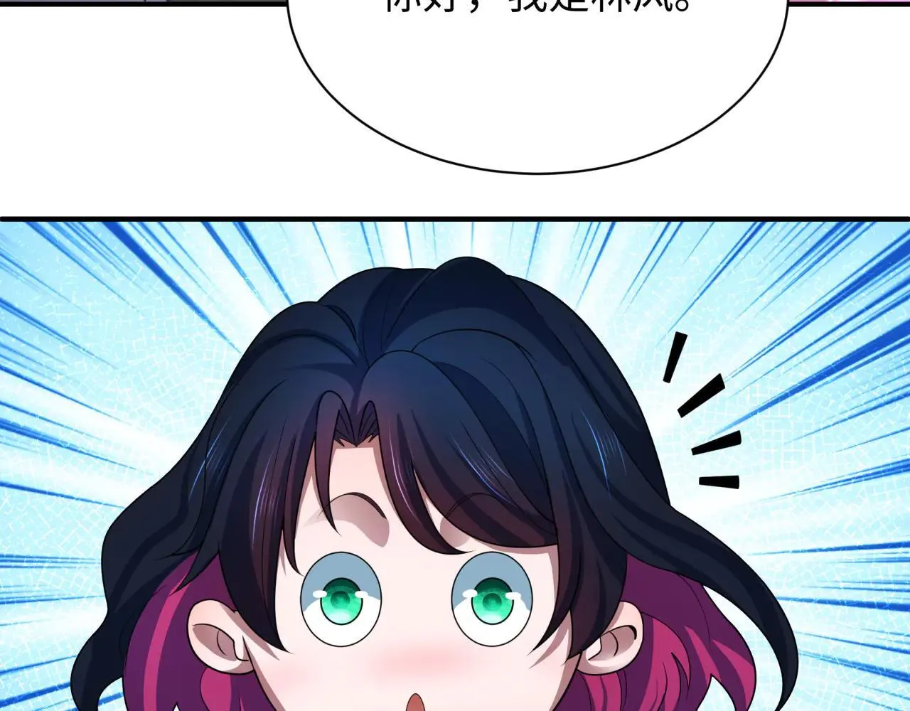 第415话 扶桑篇-误会解除！75