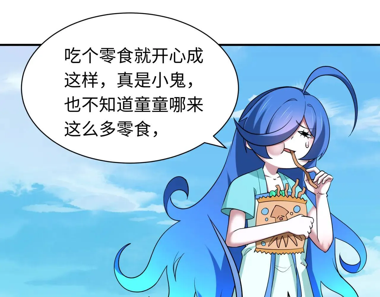 第424话 扶桑篇-大阪战前计划！127