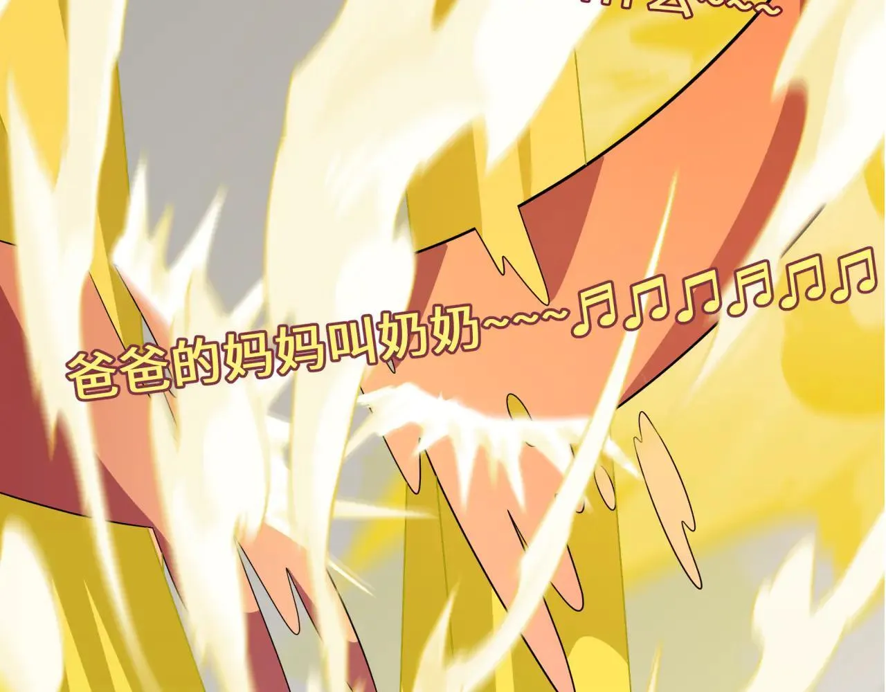 第427话 扶桑篇-大阪战起！10