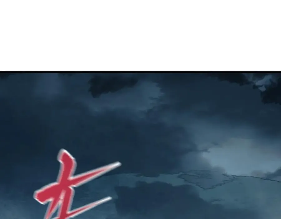 第423话 扶桑篇-夜霜融合！鬼王林风！135