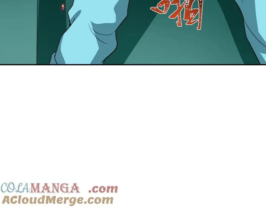 第420话 扶桑篇-太一的决断！88