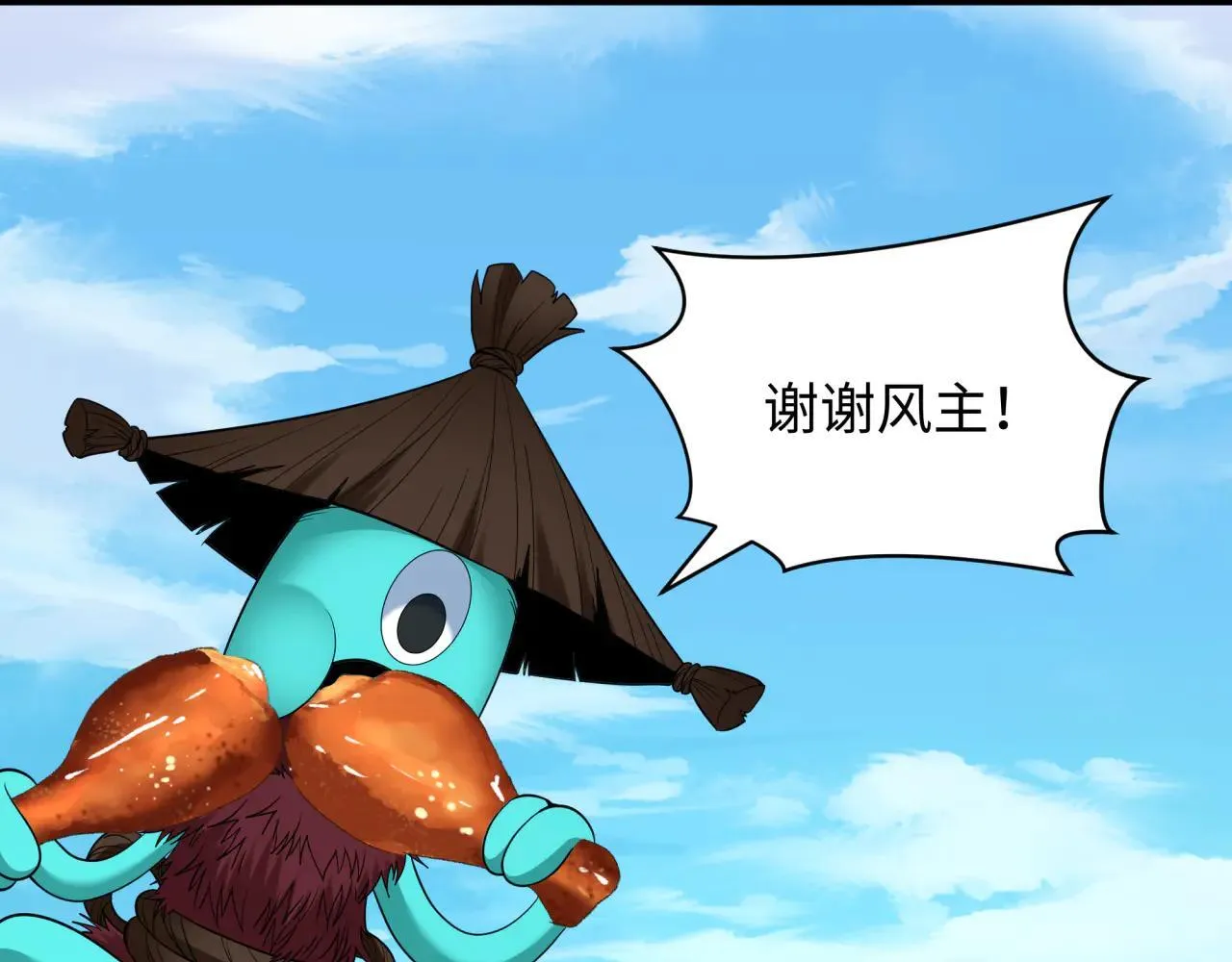 第424话 扶桑篇-大阪战前计划！121