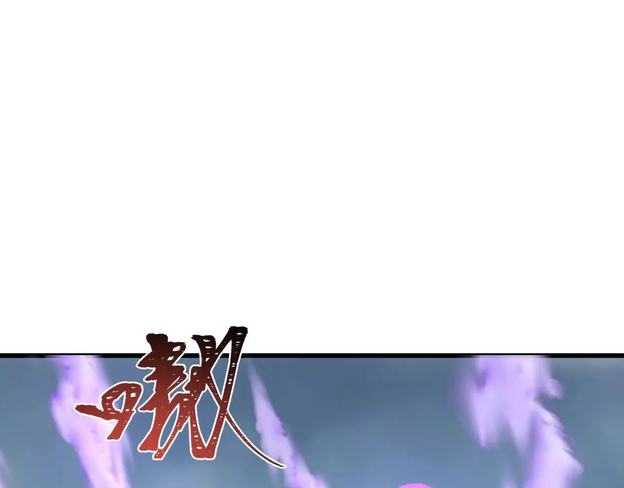 第426话 扶桑篇-童童的英灵领域!51