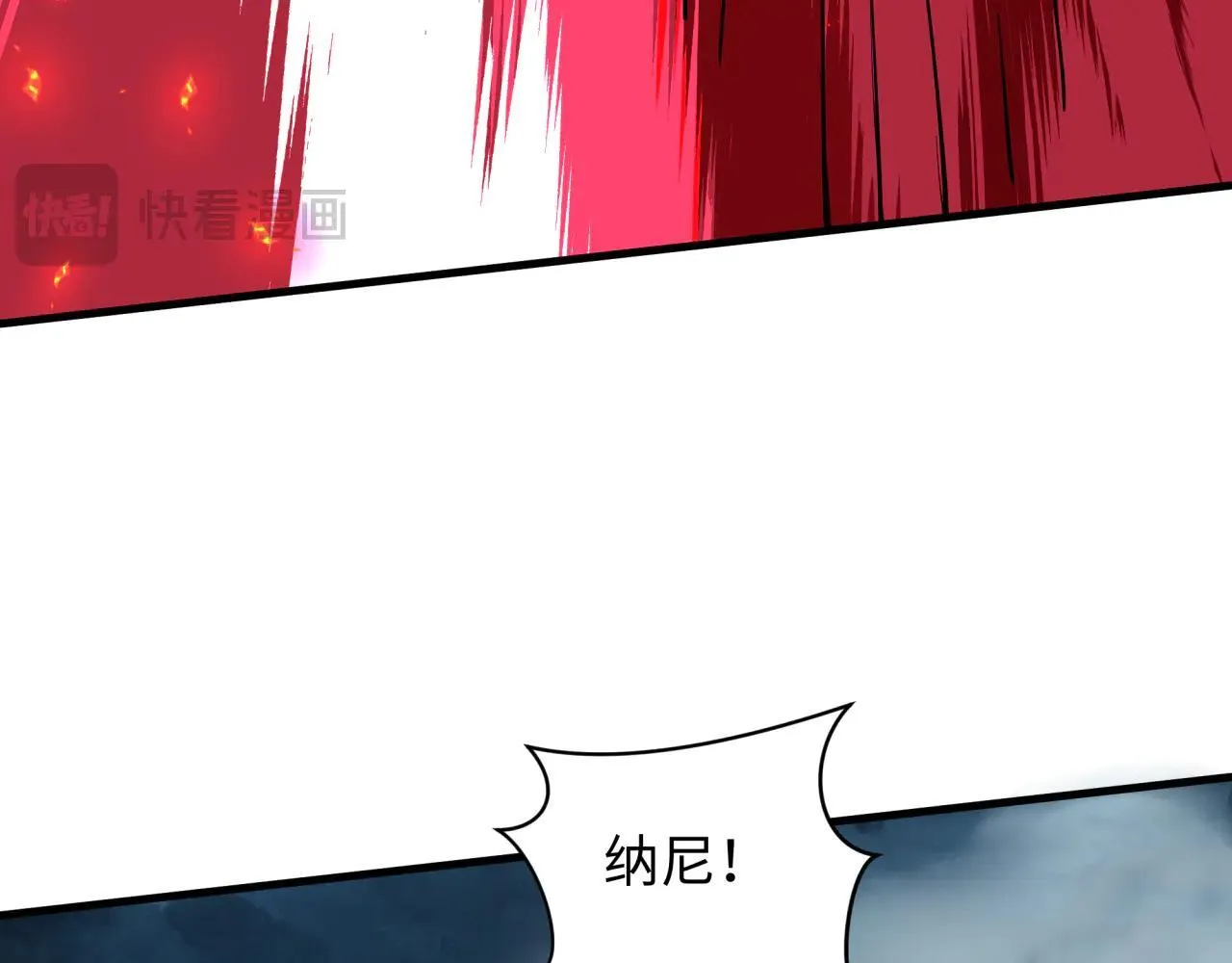 第416话 扶桑篇-怪人军团！38