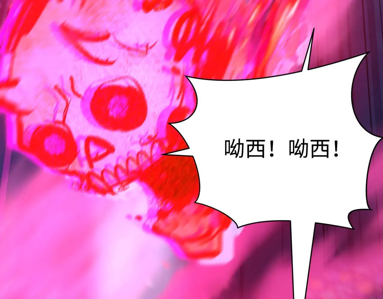 第427话 扶桑篇-大阪战起！72