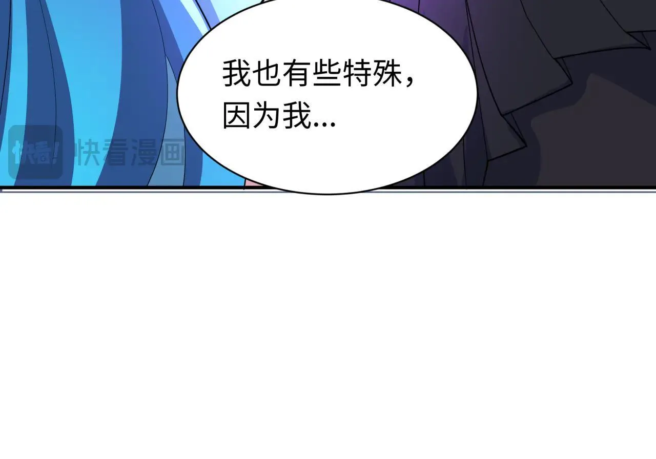 第417话 扶桑篇-琉璃子真正的样子！96