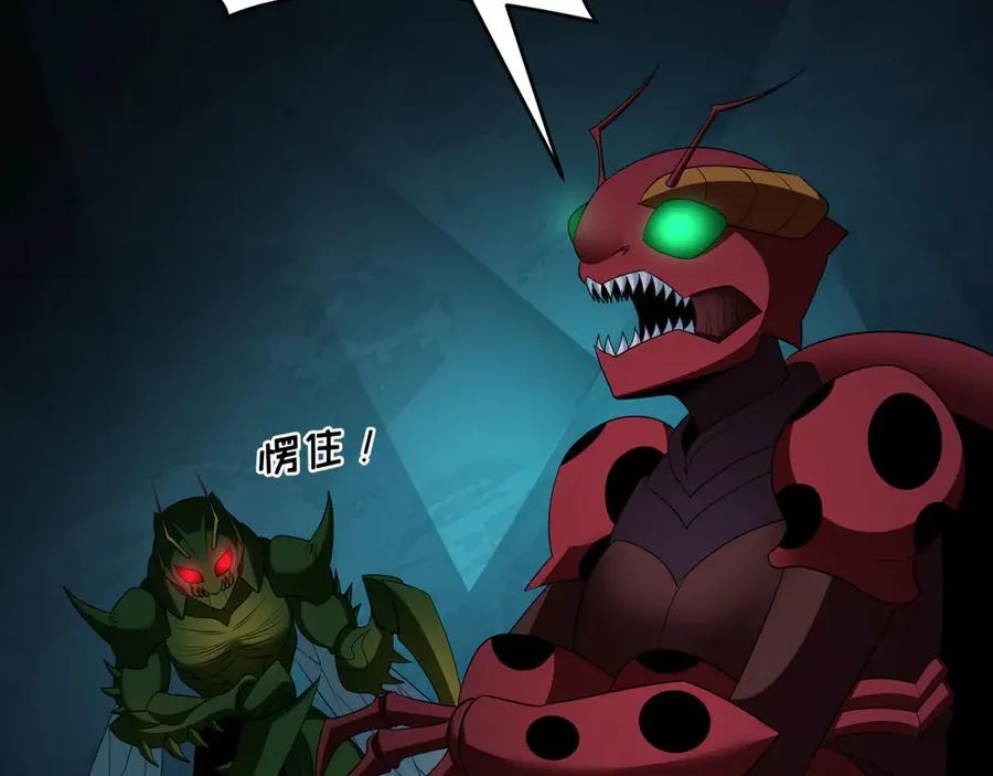 第419话 扶桑篇-被改造的两人！42