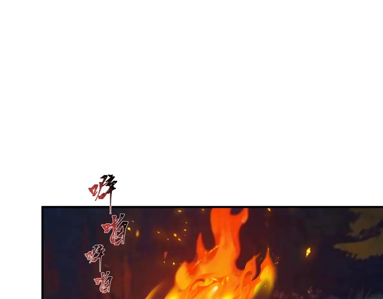 第417话 扶桑篇-琉璃子真正的样子！73