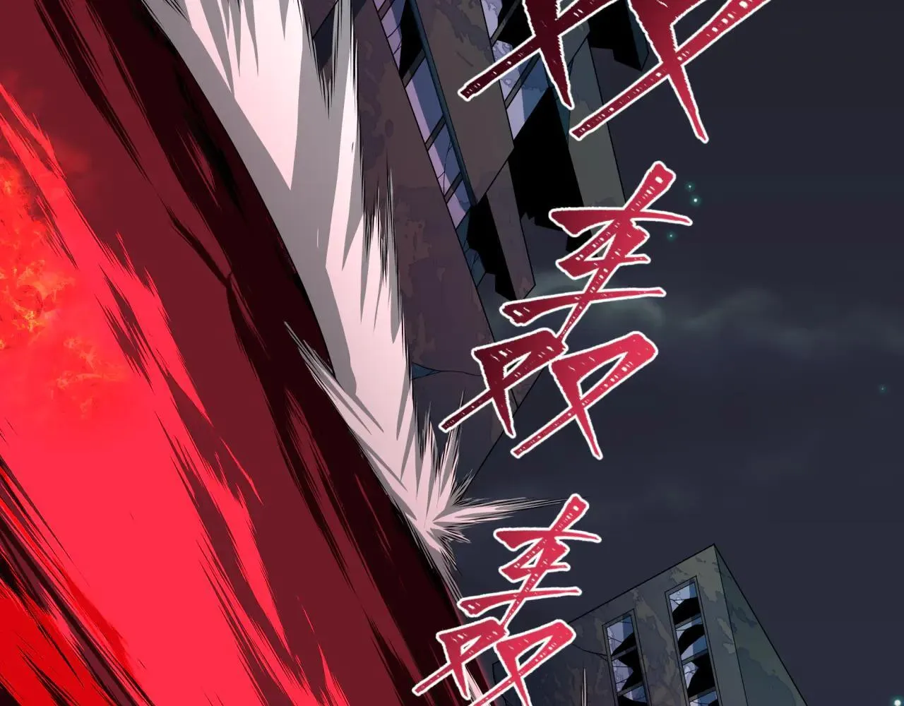 第415话 扶桑篇-误会解除！114