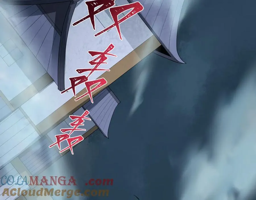 第422话 扶桑篇-大阪妖怪村！124