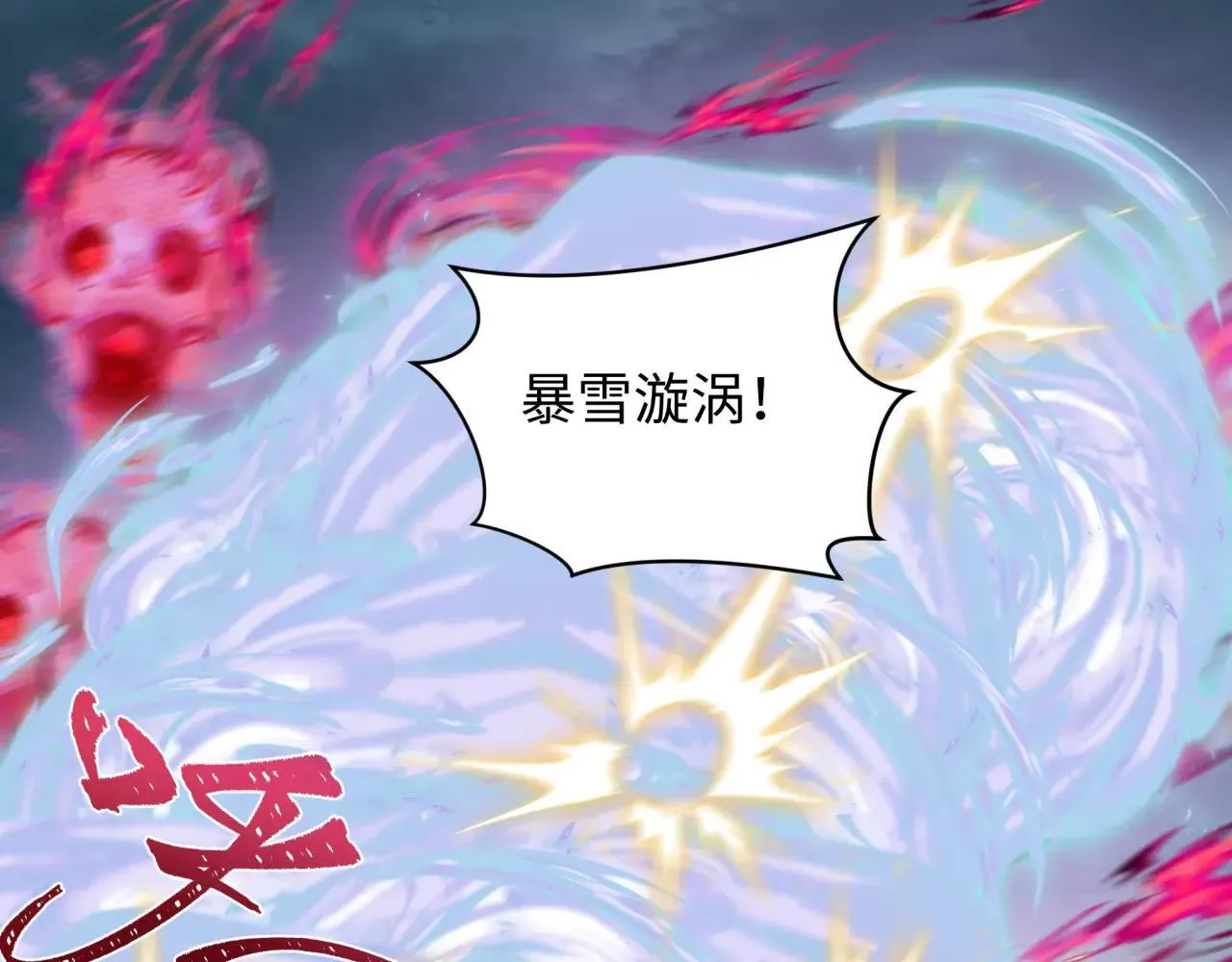 第427话 扶桑篇-大阪战起！84