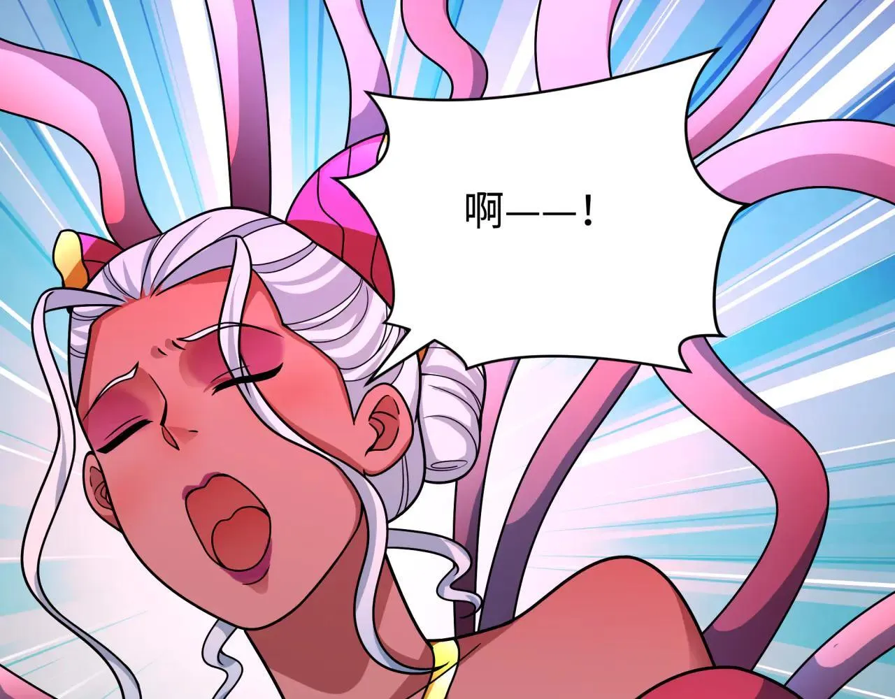 第425话 扶桑篇-王见王！145